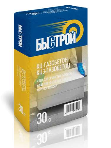 Быстрой КЦ-газобетон, кладочная смесь для ячеистых блоков, 30 кг